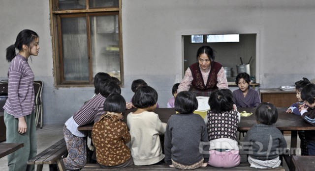 Yepyeni Bir Hayat Fotoğrafı