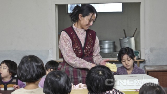 Yepyeni Bir Hayat Fotoğrafı