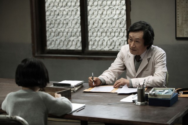 Yepyeni Bir Hayat Fotoğrafı