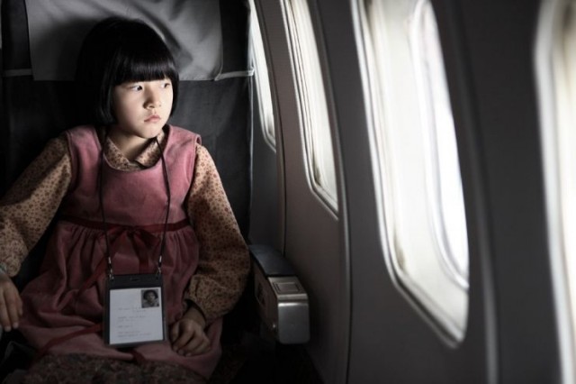 Yepyeni Bir Hayat Fotoğrafı