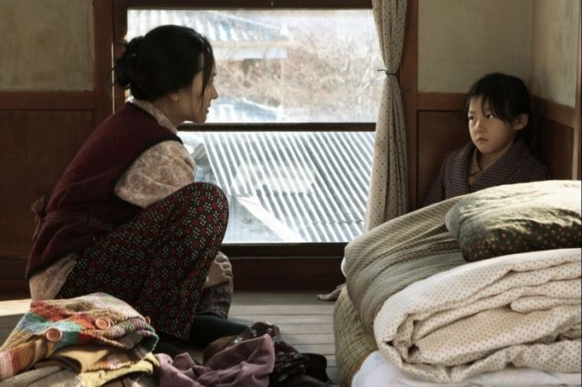 Yepyeni Bir Hayat Fotoğrafı