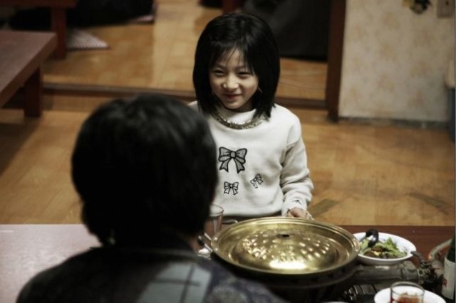 Yepyeni Bir Hayat Fotoğrafı