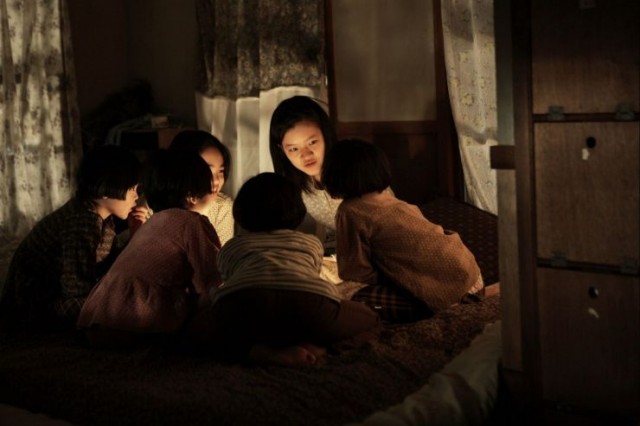 Yepyeni Bir Hayat Fotoğrafı