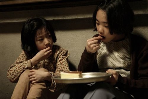 Yepyeni Bir Hayat Fotoğrafı