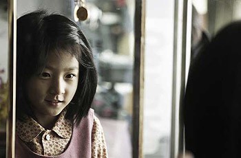 Yepyeni Bir Hayat Fotoğrafı