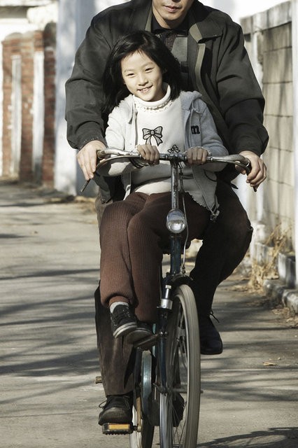 Yepyeni Bir Hayat Fotoğrafı