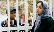 Harika Şehir fotoğrafı