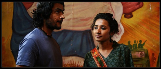 Bombay Summer fotoğrafı