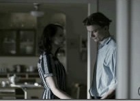 Protektor fotoğrafı