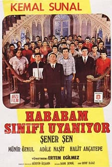 Hababam Sınıfı Uyanıyor (1977) afişi