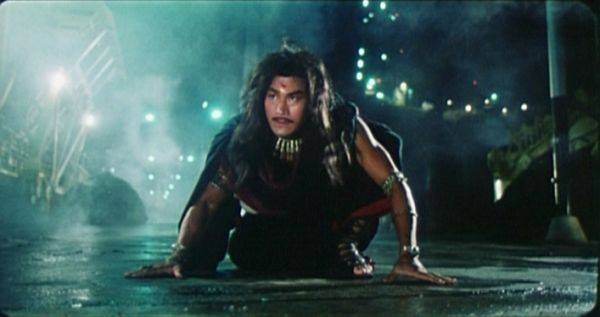 Witch From Nepal Fotoğrafı