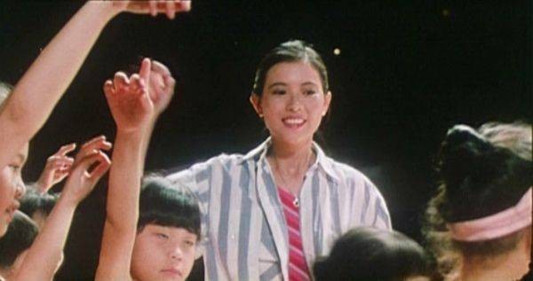 Witch From Nepal fotoğrafı