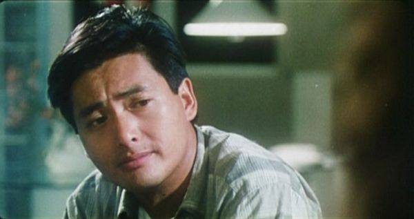 Witch From Nepal fotoğrafı