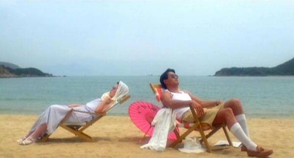 Love In A Fallen City fotoğrafı