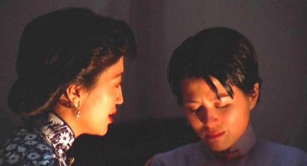 Love In A Fallen City fotoğrafı