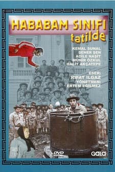 Hababam Sınıfı Tatilde (1977) afişi