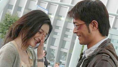 Bo Chi Tung Wah Fotoğrafı