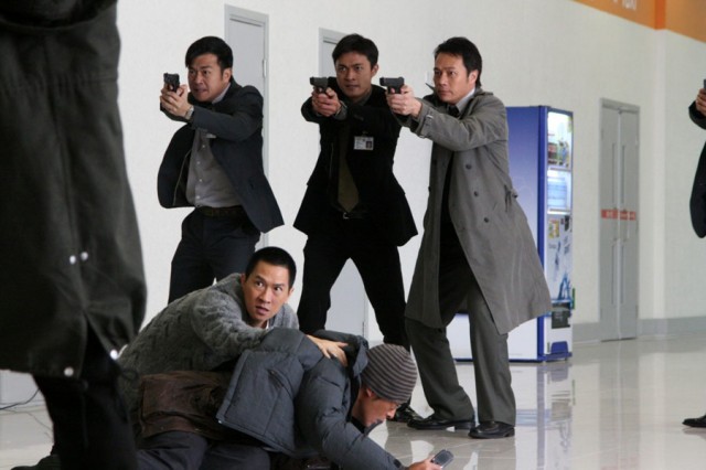 Bo Chi Tung Wah Fotoğrafı