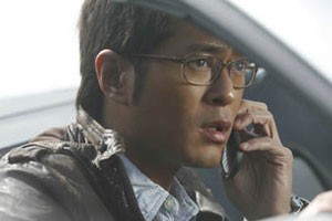 Bo Chi Tung Wah Fotoğrafı