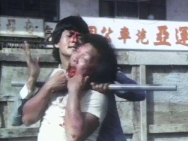 Heroic Cops Fotoğrafı