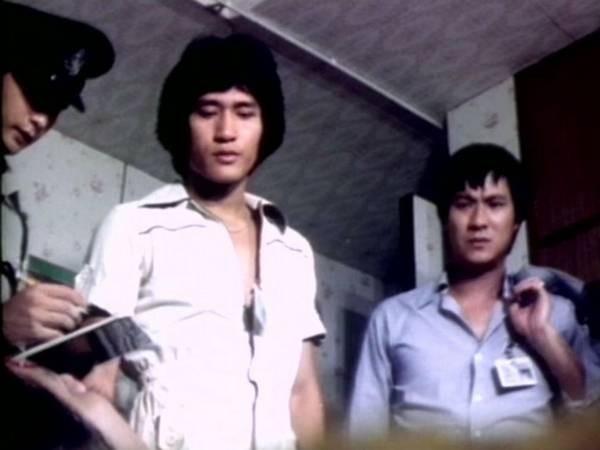 Heroic Cops fotoğrafı