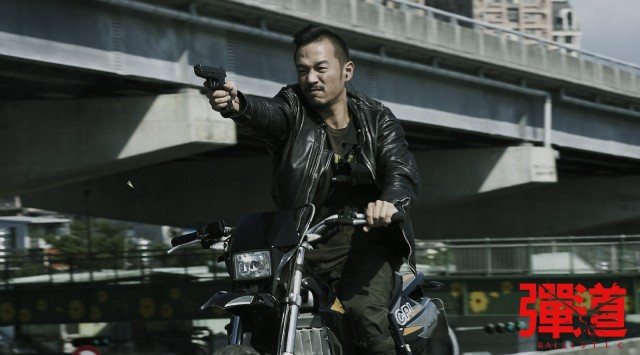 Ballistic (l) fotoğrafı