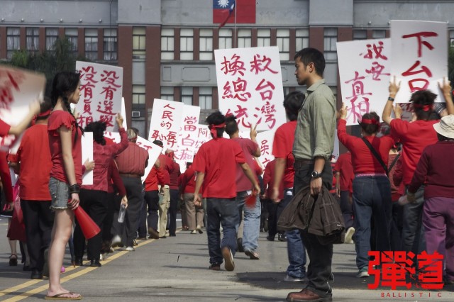 Ballistic (l) fotoğrafı