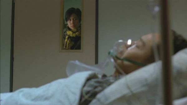 Tactical Unit: Human Nature Fotoğrafı