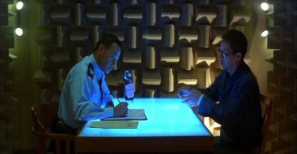 Cheut ai kup gei fotoğrafı