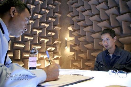 Cheut ai kup gei fotoğrafı