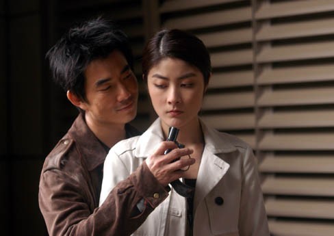 Breaking News (l) fotoğrafı