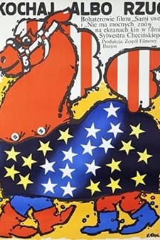 Big Deal (1977) afişi