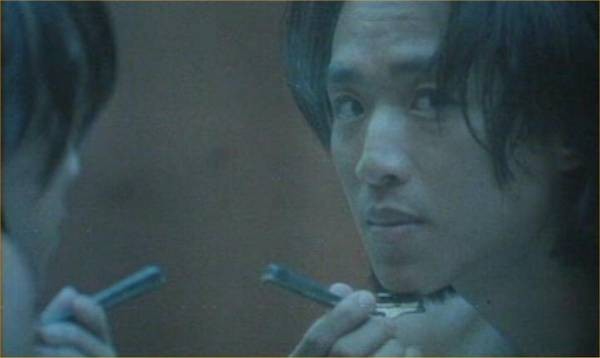 Young And Dangerous Fotoğrafı