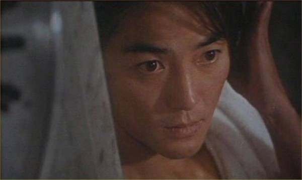 Young And Dangerous Fotoğrafı