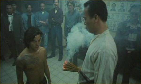 Young And Dangerous Fotoğrafı