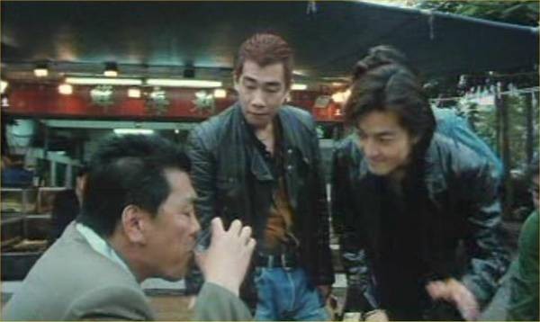 Young And Dangerous fotoğrafı