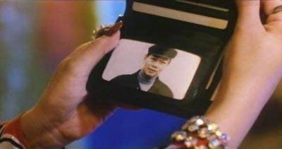 Passion 1995 Fotoğrafı