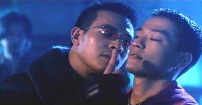 Passion 1995 Fotoğrafı