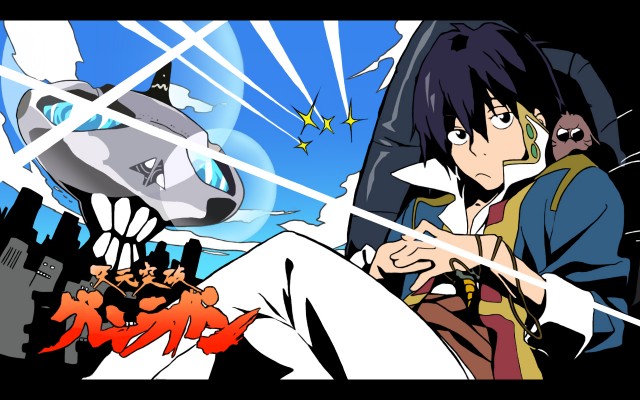 Tengen Toppa Gurren Lagann Fotoğrafı