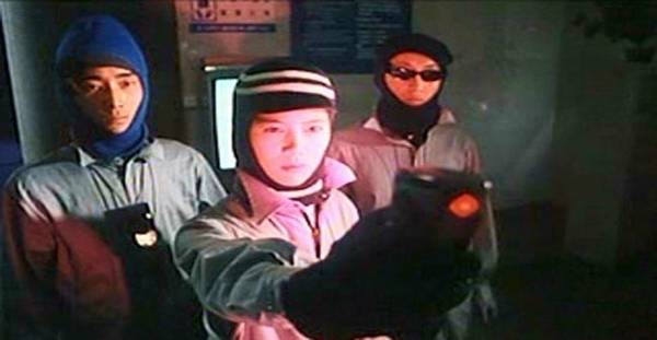 Crystal Fortune Run Fotoğrafı