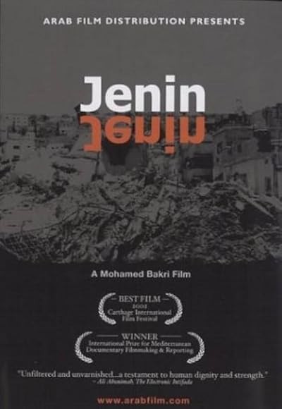 Cenin, Cenin (2002) afişi