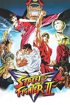 Street Fighter ıı: V (1995) afişi