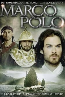 Marco Polo (2007) afişi