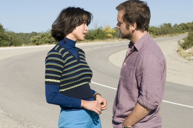 Aşka Fırsat Ver Fotoğrafı