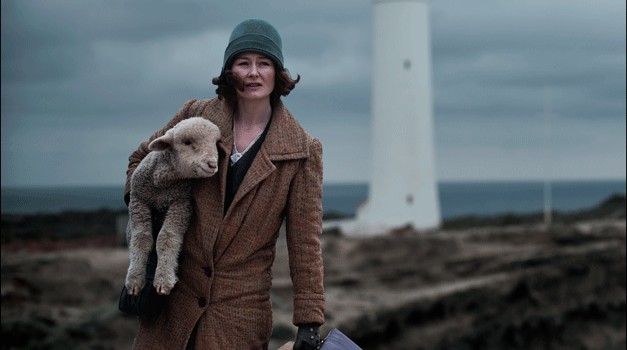 South Solitary fotoğrafı