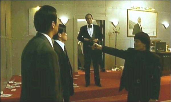 First Shot fotoğrafı