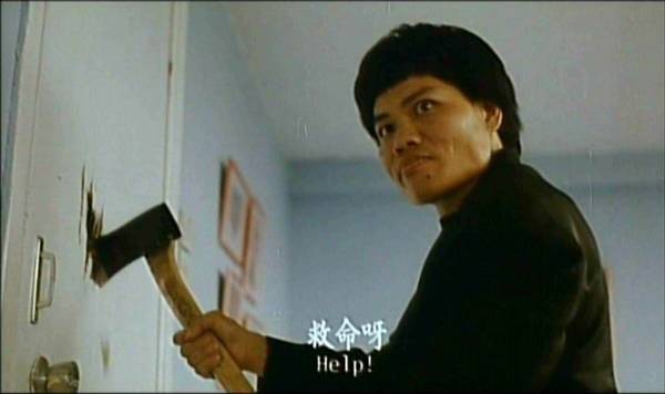 First Shot Fotoğrafı