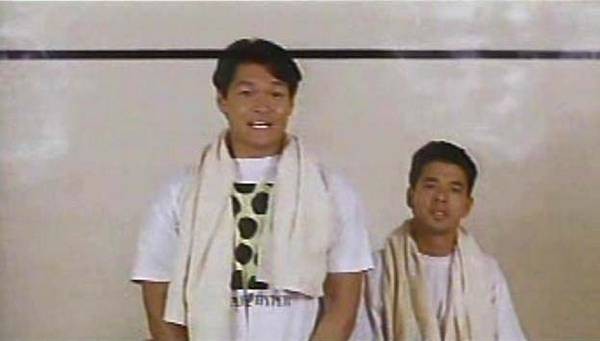 Cash On Delivery (l) Fotoğrafı