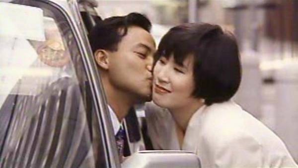 Cash On Delivery (l) fotoğrafı