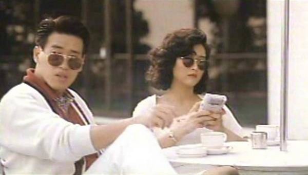 Cash On Delivery (l) fotoğrafı